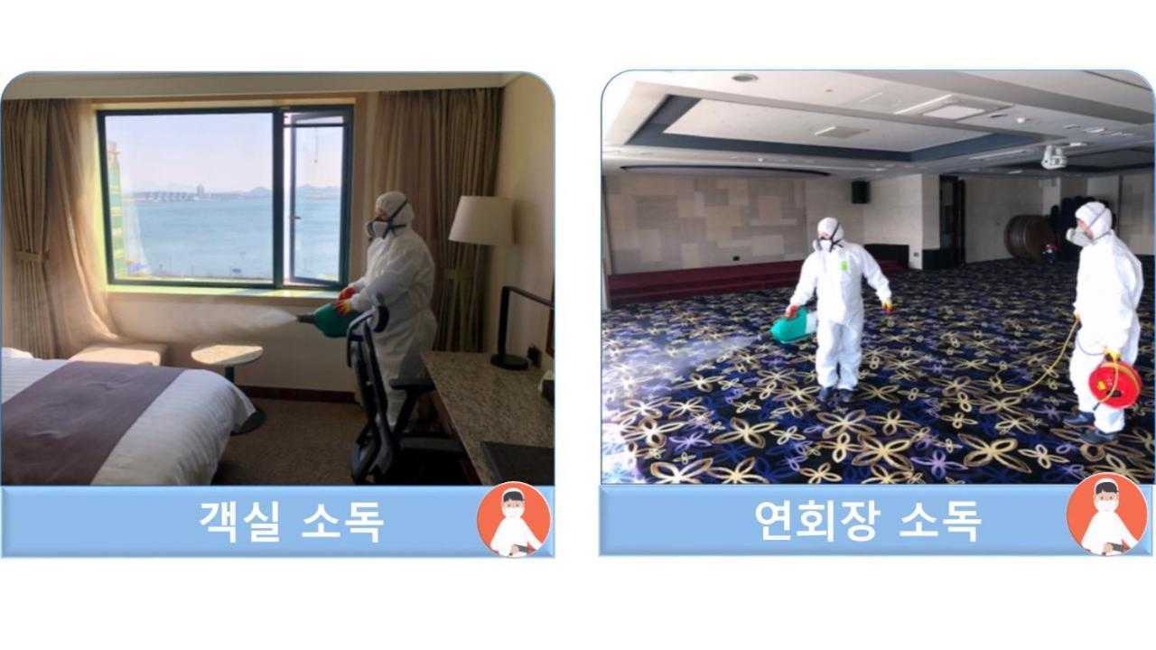 Shangria Beach Tourist Hotel Mokpo Luaran gambar